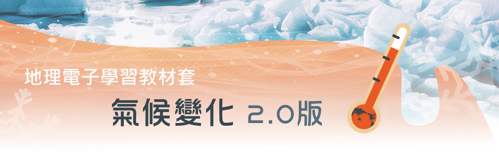 PHOTO-2025-10-03-16-18-51